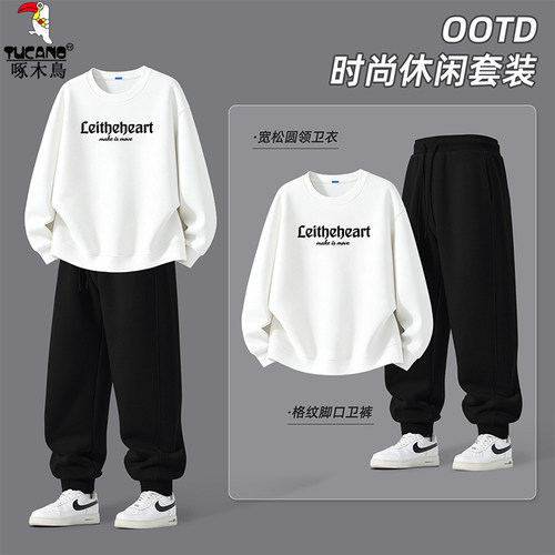 啄木鸟男士运动套装春时尚卫衣男款青少年美式休闲2026新款男裤Q