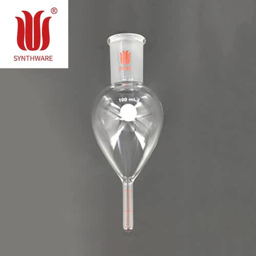 欣维尔SYNTHWARE 刻度浓缩瓶 Boro 3.3高硼硅玻璃烧瓶 N32