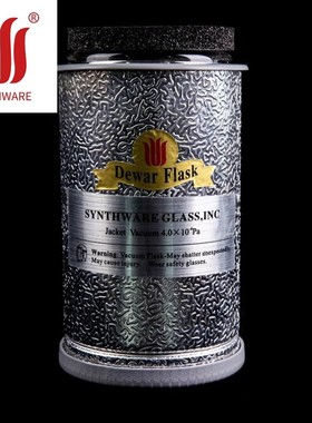 欣维尔SYNTHWARE 筒型杜瓦瓶 带盖子 金属铝壳 Boro高硼硅玻璃F11