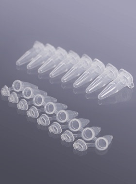 甄选LABSELECT 0.2mL连盖平盖八排管 PP聚丙烯 PST-0208-AFT-C