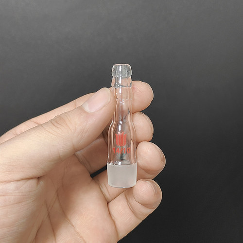 欣维尔SYNTHWARE 微量直型抽气接头 磨塞14/10 货号A301410