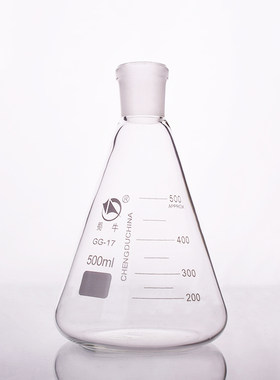 蜀牛 标口三角烧瓶 磨口三角瓶 50mL-10000mL 磨砂口24/29 锥形瓶