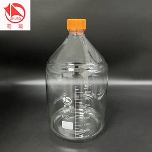 蜀玻玻璃瓶耐高温加热刻度实验微波炉黄盖密封螺口灭菌酒精药剂瓶