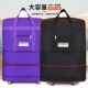 158航空托运包出国搬家行李包 防水可背牛津布行李箱大容量旅行袋