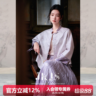 JKJS金丝提花外套女2025新款