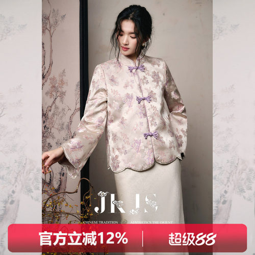 JKJS【落芳华】2026早春新款新中式外套短款国风女装盘扣提花上衣