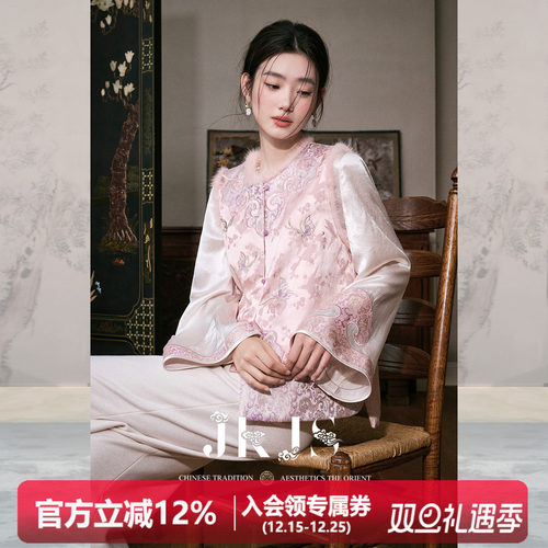 JKJS人丝提花马甲女外穿冬