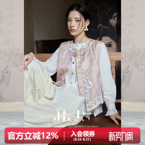 JKJS新中式人丝金皮提花马甲