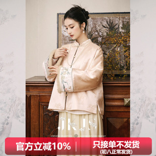 JKJS【云帘夕】醋酸提花 新中式外套女冬季加厚棉衣高级感超好看