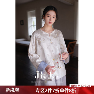 提花外套新中式 刺繡盤(pán)扣上衣 中國(guó)風(fēng)女裝 JKJS鳳凰祥云圖案