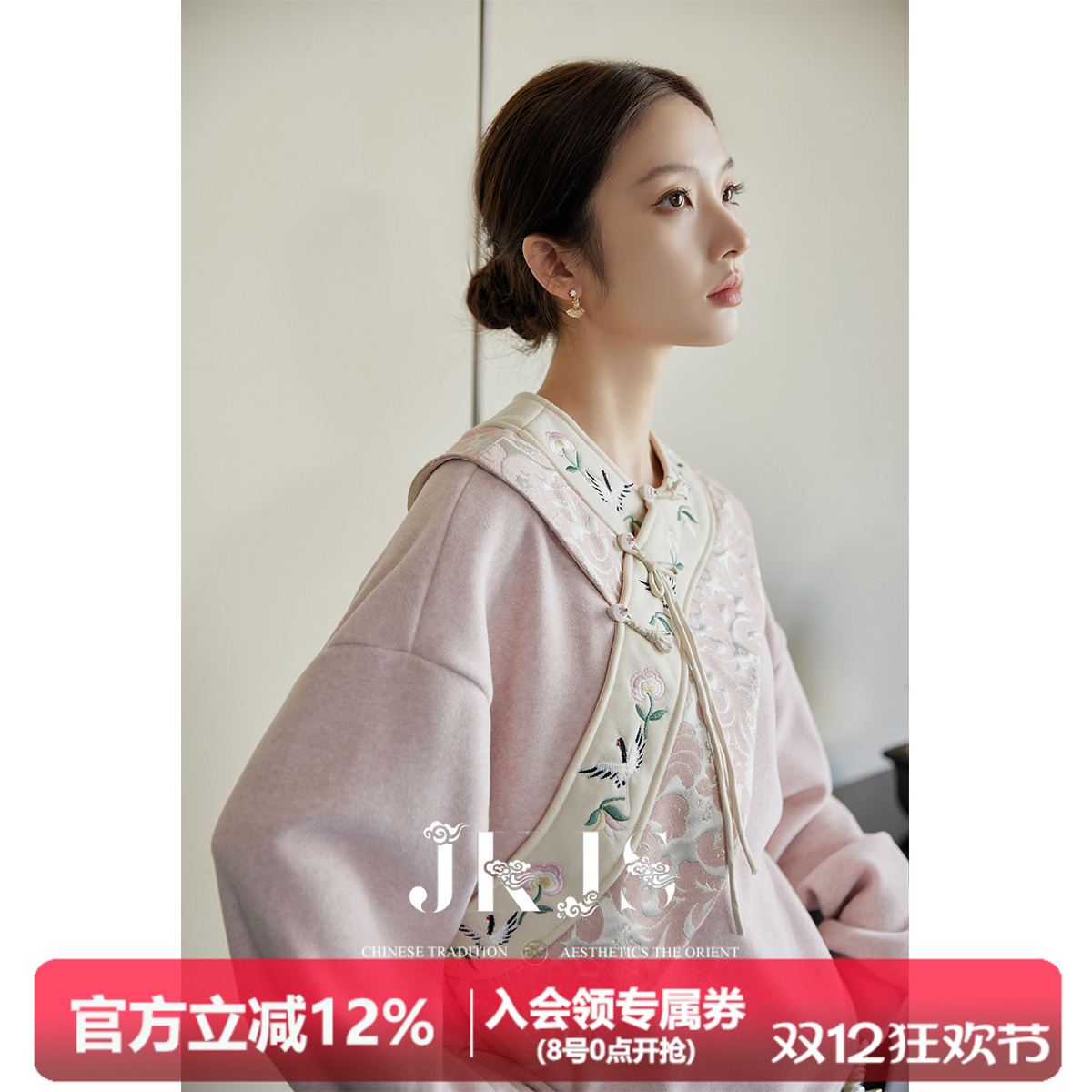 JKJS新中式卫衣国风上衣