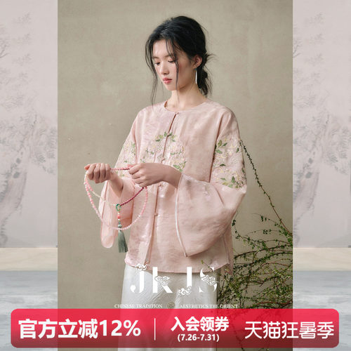 JKJS新中式提花外套国风