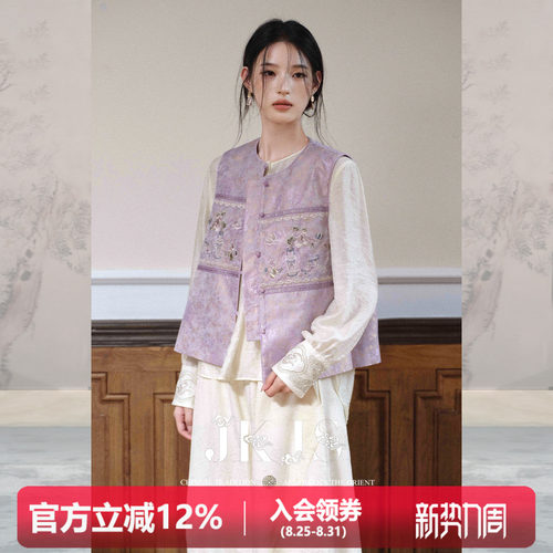 JKJS新中式人丝提花国风马甲