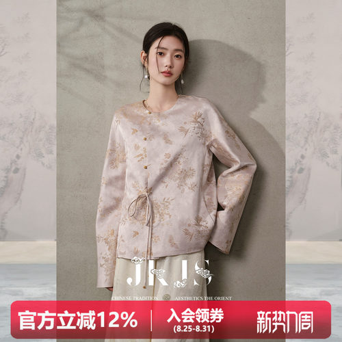JKJS金丝天丝提花国风外套