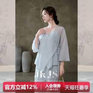 JKJS【风露】醋酸天丝 刺绣衬衫女款2026新款衬衣轻国风系带上衣