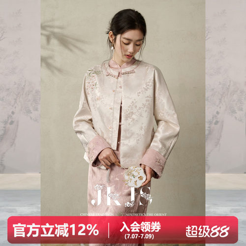 JKJS【凝霜帛】人丝提花刺绣新中式外套春季2026新款气质女士上衣
