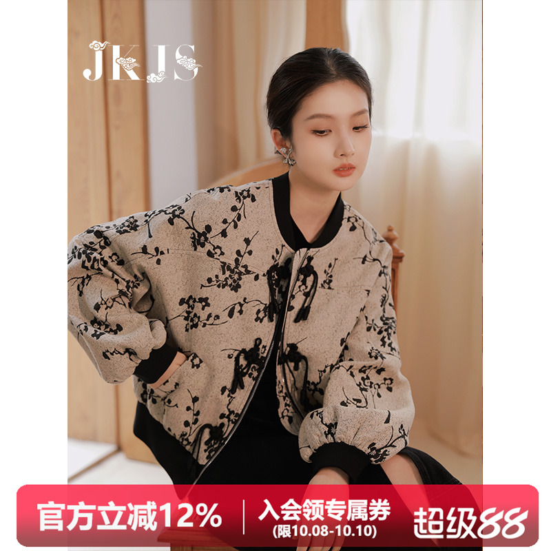 JK＆JS新中式外套女春秋盘扣