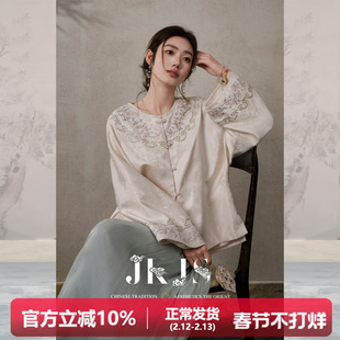 JKJS【云汀暖】人丝提花新中式圆领刺绣外套短款小个子女宽松上衣