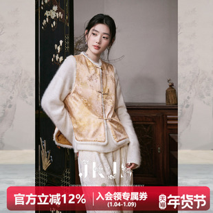 JKJS【软烟罗】人丝金丝蝴蝶水貂毛棉马甲冬外穿女新中式坎肩马夹