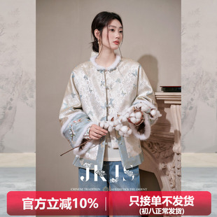 JKJS【云涧蝶】金丝提花 水貂毛拼接棉衣外套冬2025新款绣花棉服