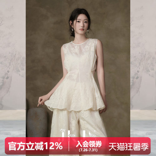 JKJS天丝莱赛尔棉线绣花衬衫