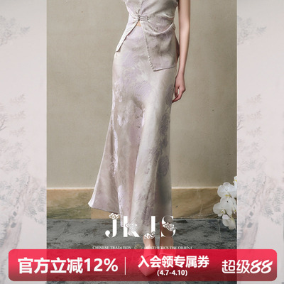 JKJS人丝交织提花新中式半身裙