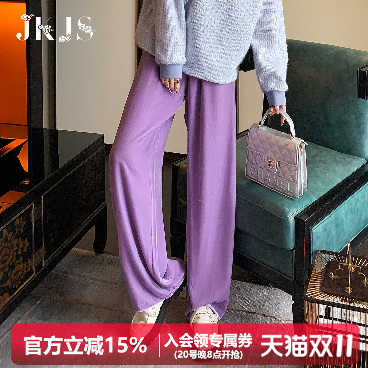 jkjs秋季新品百搭阔腿裤