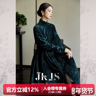 JKJS雪丝绒旗袍连衣裙气质年会贵气穿搭礼服新中式复古裙子女秋冬