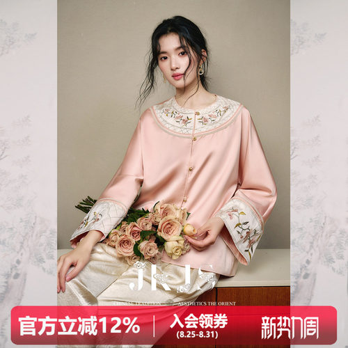 JKJS绣花新中式女装外套