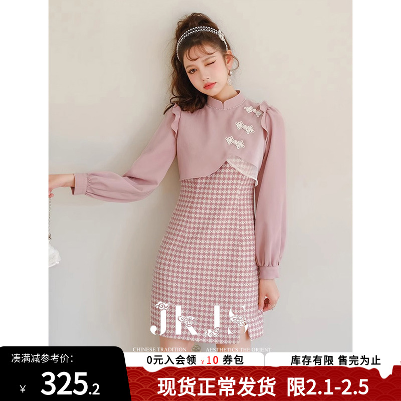 改良旗袍女2023新款年轻款少女秋冬国风女装新中式民国长袖连衣裙