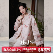 珠管绣花羊毛填充棉衣冬外套水貂毛新中式 JKJS 绛绡暖 盘扣棉袄