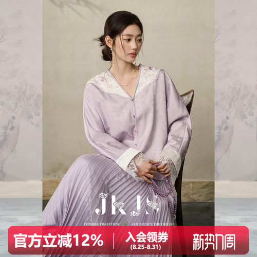 JKJS人丝提花新中式外套