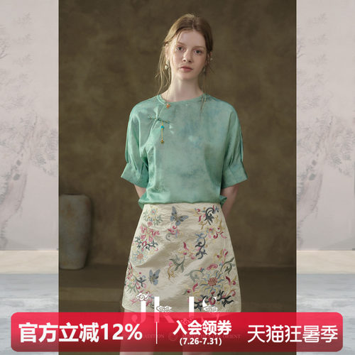 JKJS真丝金皮提花短袖衬衫外套女