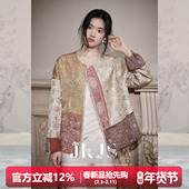 如意鱼人丝提花重工刺绣新中式 JKJS 锦鳞逐浪 国风棉衣夹棉外套