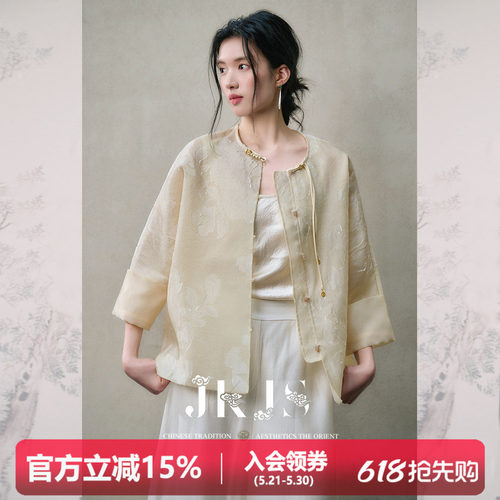 JKJS人丝醋酸新中式外套