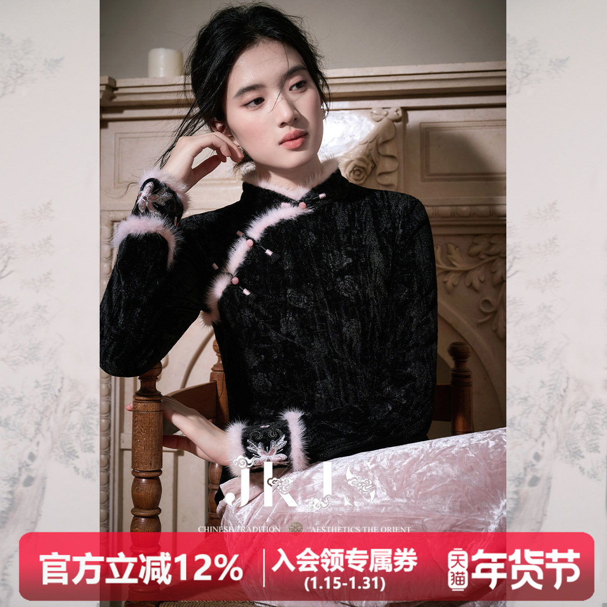 JKJS【嘴桑云】水貂毛 打底衫女秋冬内搭可外穿长袖T恤盘扣上衣,女装/女士精品,T恤,淘宝优惠券,粉丝福利购,淘宝优惠卷