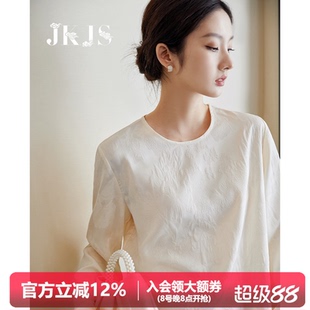 黑白兩色 經典 中國風襯衫 外套新款 上衣 JKJS 春秋新中式 白茶