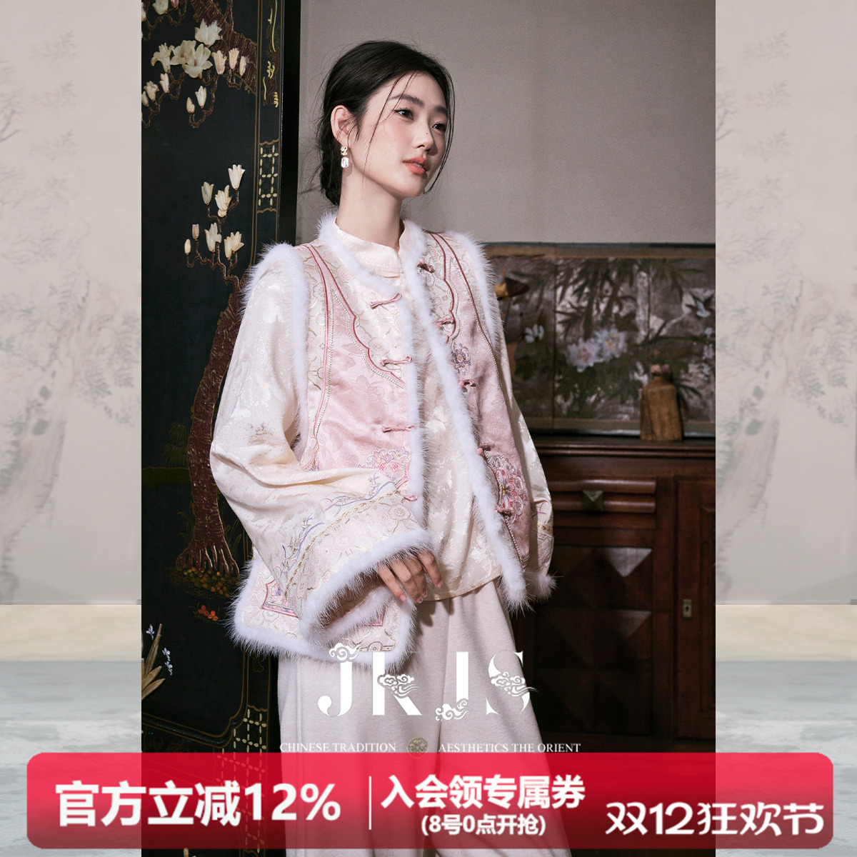 JKJS两面穿马甲女外穿冬夹棉