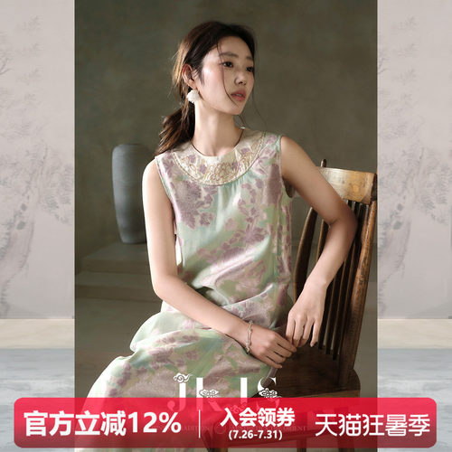 JKJS人丝金皮剪花新中式连衣裙