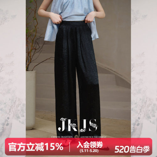 JKJS醋酸休闲裤新中式搭配
