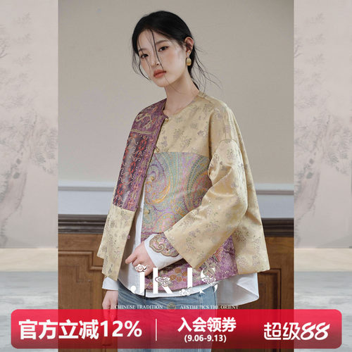 JKJS新中式人丝提花外套老钱风