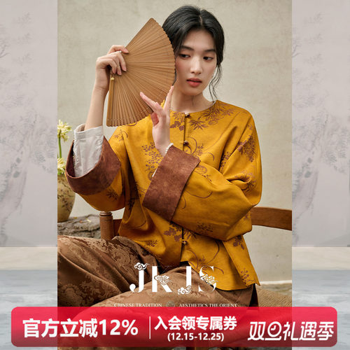 JKJS人丝提花新中式外套轻熟风