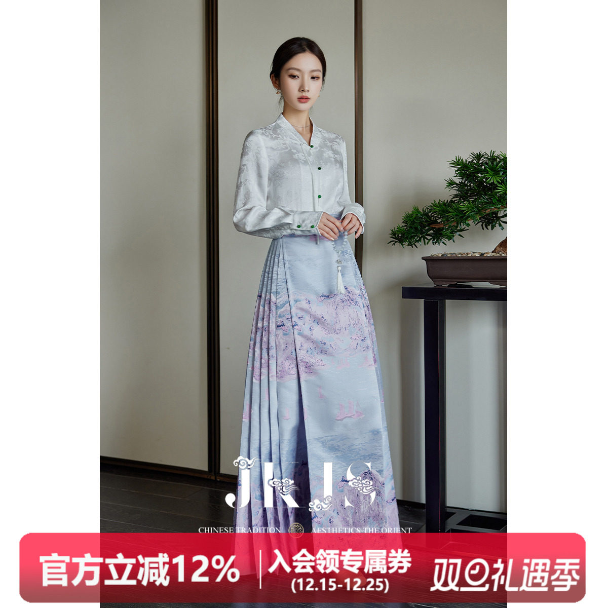 潮流精品，品质保证