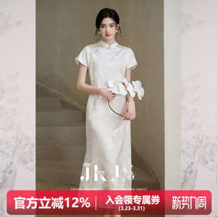 连衣裙女夏高级感开叉长裙旗袍 人丝肌理提花新中式 JKJS 幽兰影