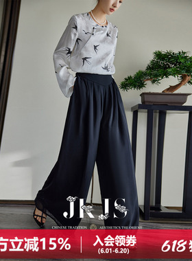 JKJS早春新款2026年阔腿休闲裤女高腰显瘦垂坠感百搭黑色直筒裤子