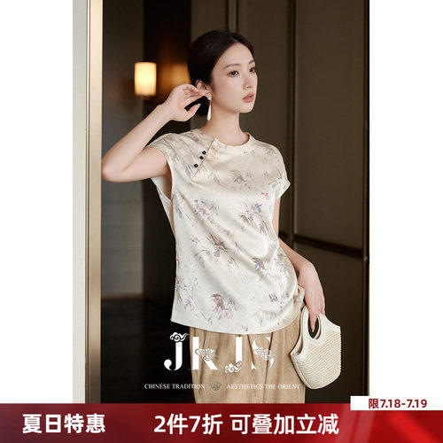 短袖T恤设计感盘扣上衣JKJS