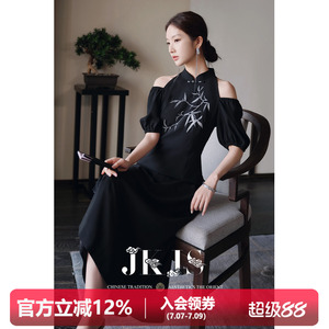 JKJS【入墨竹】改良旗袍裙子复古新中式设计感黑色长款露肩连衣裙