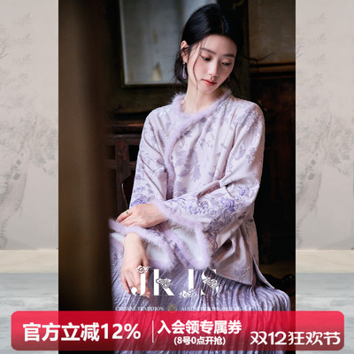 JKJS水貂毛新中式厚外套