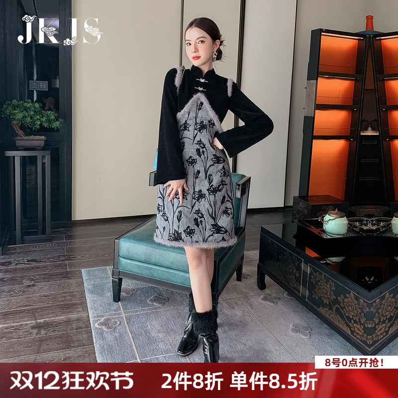 jkjs秋冬新品新中式旗袍