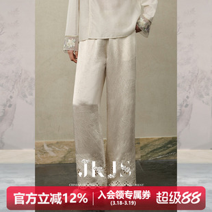 JKJS【云知松】醋酸休闲裤女2026新款长裤新中式垂坠感高级感裤子